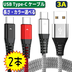 2{Zbg usb type-c P[u type-c P[u usb type c iPhone 15 16 16e type-c [d P[u TYPE c R[h USB C [dP[u usbtypecP[u }[d P[u type-c usb c a P[u 3A USB-C ^CvcP