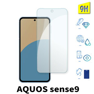 i AQUOS sense9 KXtB aquos sense9 sh-53e SHG14 SH-M29 یtB یV[g sense 9 SIMt[