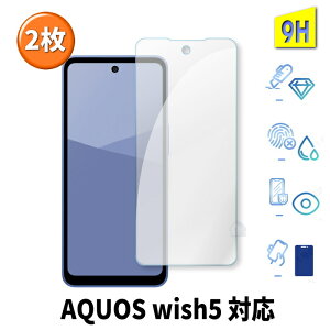 2Zbg i AQUOS wish5 KXtB AQUOS wish5 SH-52F SH-M32 A502SH tB aquos wish 5 sh-52f sh-m32 a502sh CoC yVoC KXtB یV[g tB sh52f shm32