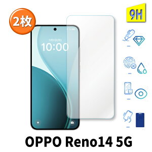 2Zbg i OPPO Reno14 5G KXtB reno14 5g یtB oppo reno14 5g tB simt[ یV[g tB oppo reno 14 tB