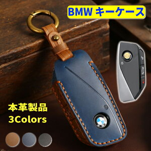 bmw L[P[X BMW L[Jo[ {v x1 x2 x5 ix i20 ix1 u11 X}[gL[P[X L[VF U[ [ԏj v[g L[z_[ ANZT[ JX^ p[c G05 G06 G07 G09 G60 G61 U10 U11 U06 I20 F