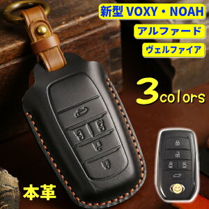 V^ HNV[ L[P[X g^ mA 90n X}[gL[P[X V^ At@[h Ft@CA 40n alphard vellfire NOAH VOXY {v L[Jo[ VG^ sienta 10n V^HNV[ mA [