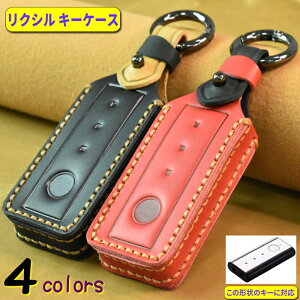LIXIL L[P[X NV {v lixil L[P[X NVL[P[X RL[ Jo[ P[X lixil փhA L[P[X NV L[z_[ Vzj ̃P[X Jo[ L[Jo[ 