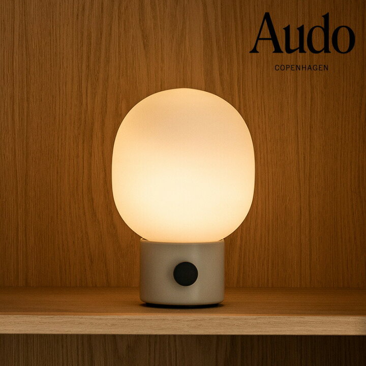 楽天市場】【ﾎﾟｲﾝﾄ10倍 4/27 9:59まで】【公式】 北欧 Audo MENU JWDA  