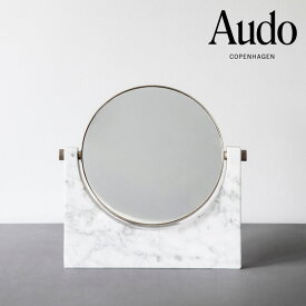 【公式】 北欧 Audo MENU Pepe Marble Mirror ぺぺ マーブル ミラー ブラス ホワイト 3600639 Furniture 鏡 家具 雑貨