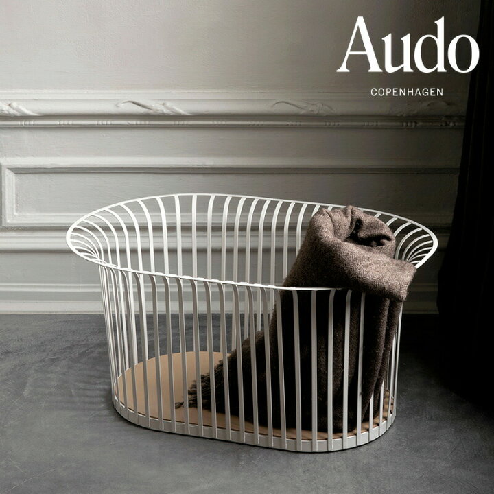 楽天市場】【公式】 北欧 Audo Copenhagen リボンバスケット 