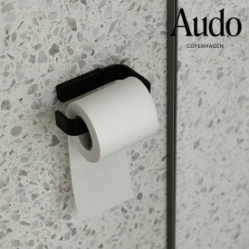 【公式】 北欧 Audo MENU Toilet Roll Holder トイレロールホルダー ブラック 7640539 Bath 日用品雑貨 トイレ用品 トイレットペーパーホルダー