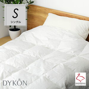 Dykon OXebhC Ringsted Royal |Hѕzc VO 150x210 400g RDQ801 t H Mtg