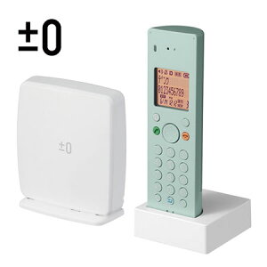 ±0DECTコードレス電話機Z040グリーングレーXMT-Z040(GH)CordlessTelephone