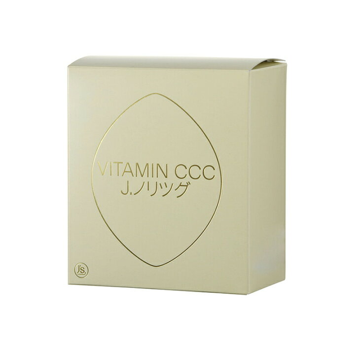 楽天市場】ビタミンCCC J.ノリツグ 3g×30包 リポソーム型ビタミンC 