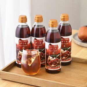 y| X[p[v~A II 500ml×4{ o[WAbv ޔy|  vI UN| ނ| t[eB[ ݂₷ ў֐|  ۊ Mtg v[