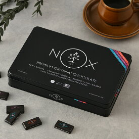 【クール便】NOXオーガニック プレミアムオーガニックチョコレート ミックス 90粒 無添加 100%オーガニック カカオ70％ バオバブ 個包装 スーパーフード 低糖質 美容 プレゼント ギフト 高級 バレンタイン お菓子 スイーツ【他商品と同梱不可】