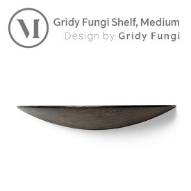 【アウトレット 訳あり】 北欧 Audo MENU Gridy Fungi Shelf グライディファンギシェルフ ミディアム ダークオーク 6700939-SY Living 収納 家具 棚 北欧インテリア 【返品不可 ラッピング不可】