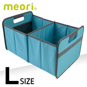 k meori I Xg[W{bNX \bh LTCY u[ 32×27.5×50cm A100013 yďvȐ܂肽߂[{bNX  JS BOX ԓ XgbJ[ ybsOΉz