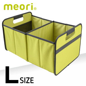 y|Cg10{! 271:59܂Łzk meori I Xg[W{bNX \bh LTCY O[ 32×27.5×50cm A100016 yďvȐ܂肽߂[{bNX JS BOX ԓ XgbJ[ ybs