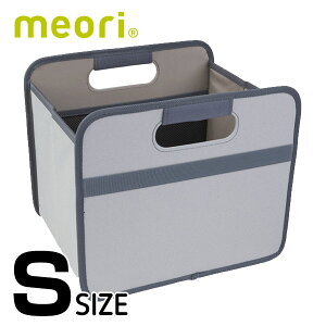 k meori I Xg[W{bNX \bh STCY O[ 32×27.5×25cm A100028 yďvȐ܂肽߂[{bNX [P[X wK ybsOΉz