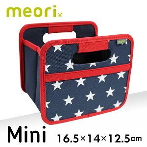 k meori I Xg[W{bNX vg ~jTCY mini AJX^[ 16.5×14×12.5cm A100316 [P[X  sNjbN  JS BOX ybsOΉz