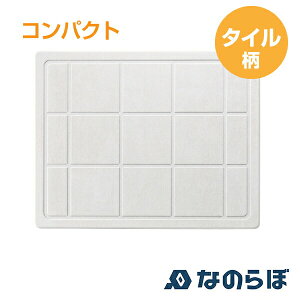 Ȃ̂ڑoX}bg m[u^C RpNg ]yoX}bg l炵 oX[ z  V Mtg v[g SS yzybsOsz