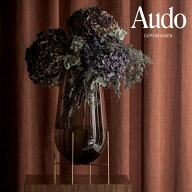 【アウトレット 訳あり】 北欧 Audo Copenhagen Echasse Vase Smoked イシャスベース S スモーク 4795949…