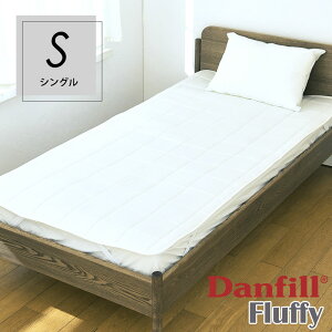 �k�� Danfill �_���t�B�� �t���b�t�B�[ ���^�̈����U �x�b�h�p�b�h �V���O�� 100×200cm �~���p�b�h �ʋC�� �t�� �􂦂� �E�H�b�V���u�� �A�����M�[�΍�y���b�s���O�s�z �A�����M�[�΍�y���b