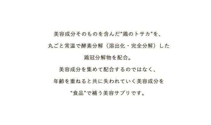 楽天市場】J