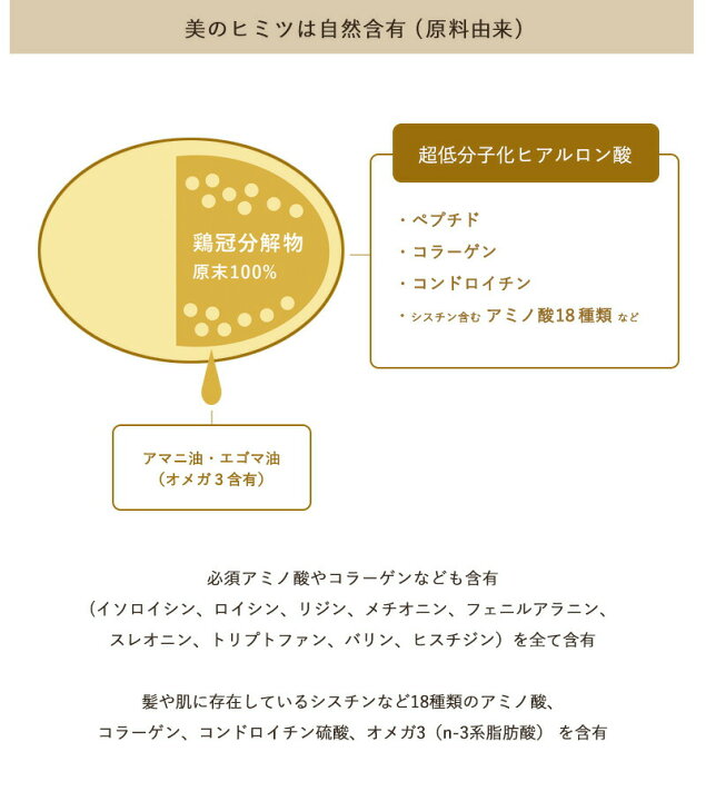 楽天市場】J 