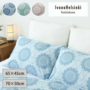 IvanaHelsinki k Jo[ s[P[X 2TCY 65×45 70×50 C@iwVL pENbJ u[ (cXJ[) O[ sN tBh Rbg100 100  Mtg 