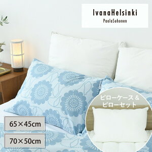 yDreamHouseApexFzyJo[Zbgzk IvanaHelsinki C@iwVL pENbJ s[P[X u[ 65×45cm/70×50cm Jo[ Q  Mtg v[g