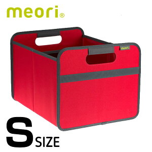 k meori I Xg[W{bNX \bh STCY bh 32×27.5×25cm A100062 yďvȐ܂肽߂[{bNX [P[X wK ybsOΉz