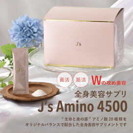 楽天市場】J