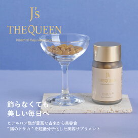 楽天市場】J 
