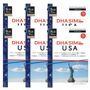 AJ nC simJ[h 30 8GB vyChsim ʘbt AT&TʐM 4G/LTE 3in1(W/Micro/nanoؑ) simt[[̂ݑΉ AJsim nCsim
