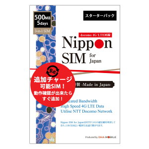 yǉ`[W\z vyChsim { simJ[h 5 500MB X^[^[pbNypBmFシ`[Wz hR IIJlbg[N 4G/LTE 3in1(W/Micro/Nanoؑ) f[^ʐM