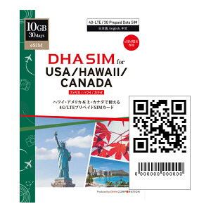 eSIM AJ nC Ji_ sim 10GB 30 vyChsim f[^ʐMp 4GLTE eUOp esimΉsimt[[̂ݑΉ