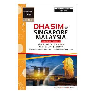 VK|[ }[VA simJ[h 5  vyChsim 4G/LTE f[^ʐMp 3in1(W/Micro/nanoTCY؂ւ\) simt[[̂ݑΉ