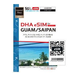 OAeSIM TCpeSIM 4  ndbԍt vyChSIM ejAE^gp IT&E nʘb SMS eSIMΉSIMt[[̂ݑΉ