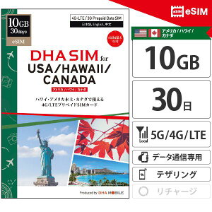 eSIM AJ nC Ji_ sim 10GB 30 vyChsim f[^ʐMp 4GLTE eUOp esimΉsimt[[̂ݑΉ AJsim nCsim Ji_sim COsim yDHA MOBILEz