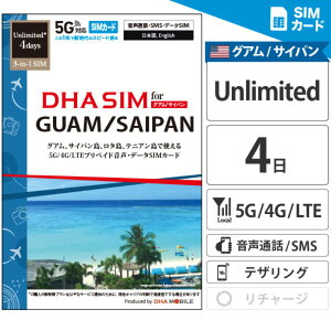 �O�A�� �T�C�p�� �y SIM�J�[�h �z 4���� ������ ���n�d�b�ԍ��t �e�j�A�����E���^���g�p�� IT&E��� ���n�ʘb�������� SMS������ SIM�t���[�[���̂ݑΉ� ���s ���]�[�g �C�O sim �yDHA MOBILE�z