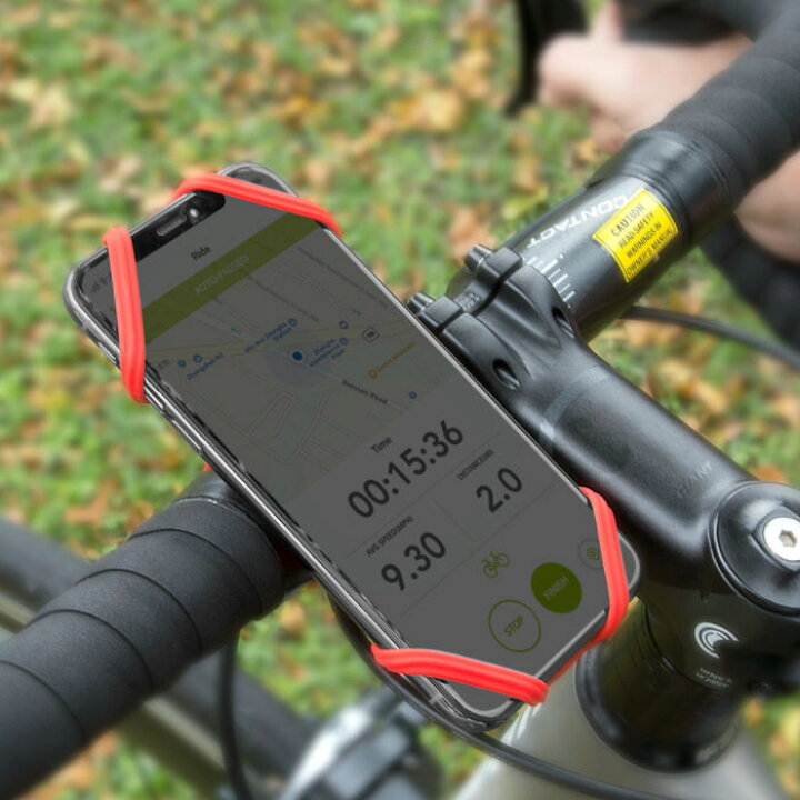 15インチ ハンドル 自転車