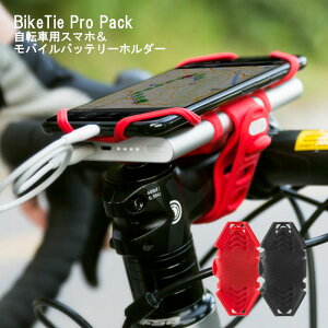 シリコン バッテリー 自転車の人気商品 通販 価格比較 価格 Com シリコン バッテリー 自転車の人気商品 通販 価格比較 価格 Com