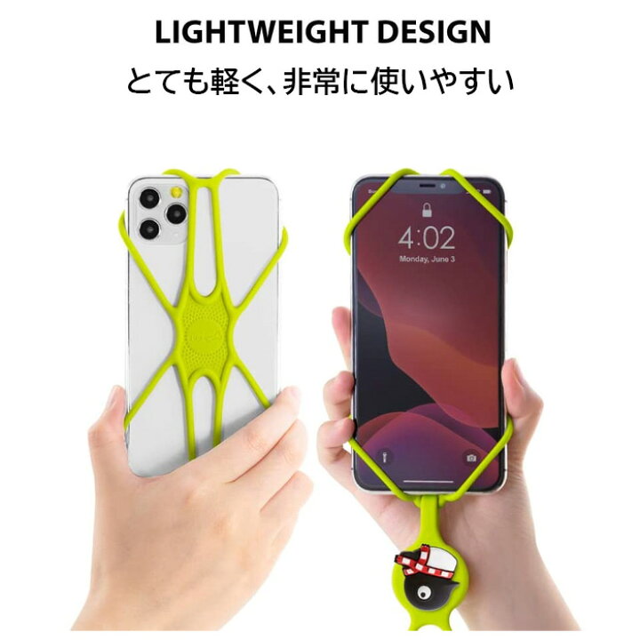 楽天市場 送料無料 Bone ネックストラップ スマホホルダー カードケース 付き シリコン製 4 6 5インチ スマホ Iphone 対応 Icカード4枚 名刺15枚 収納 かわいい Lanyard Phonetie2 Card Holder Dha ダイレクト 楽天市場店 楽天市場 送料無料 Bone ネックストラップ スマホホルダー カードケース 付き シリコン製 4 6 5インチ スマホ Iphone 対応 Icカード4枚 名刺15枚 収納 かわいい Lanyard Phonetie2 Card Holder Dha ダイレクト 楽天市場店