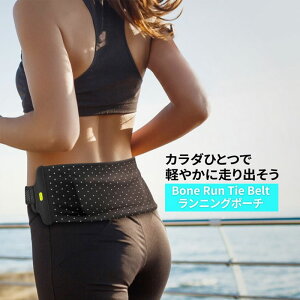 Bone jO|[` Run Tie Belt WMO }\ [ |[` X}z 4-7.2C`Ή z L[P[X J[h  [bPxgt X|[c NC~O