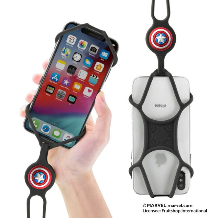 楽天市場 送料無料 Bone ネックストラップ 付 スマホホルダー 4 6 7インチ対応 シリコン製 Marvel マーベル アイアンマン スパイダーマン キャプテン アメリカ マイティー ソー キャラクター キャラ Iphone Android スマホ 対応 滑り止め Phonetie Dha ダイレクト 楽天市場 送料無料 Bone ネックストラップ 付 スマホホルダー 4 6 7インチ対応 シリコン製 Marvel マーベル アイアンマン スパイダーマン キャプテン アメリカ マイティー ソー キャラクター キャラ Iphone Android スマホ 対応 滑り止め Phonetie Dha ダイレクト