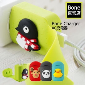 楽天市場 Usb キャップ キャラクターの通販