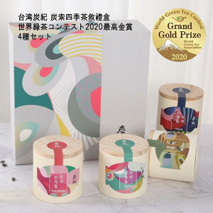 yΕ i v[gzp YI G 4Zbg et50g ( lGt / gG /  / G ) G E[ ō܎ SGS470c_򌟍 pA {