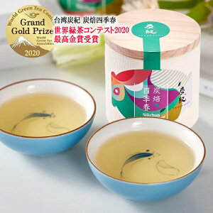 p YI pG ( lGt / G /  / gG ) t50g ʓ  G E[ 蕨 J v[g yY