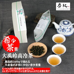 p YI Z䍂⒃ t30g(5gx6pcs)  R E[ G 蕨 v[g yY