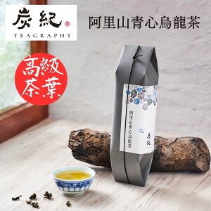 p YI RSG t30g(5gx6pcs)  t R G E[ p pG o oolong SGS470c_򌟍 pA {㗝X v[g Mtg v