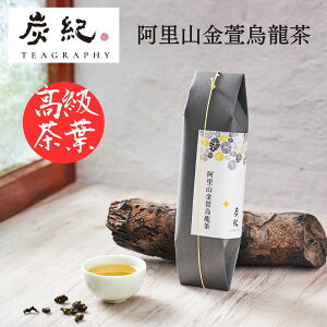 p YI RG t30g(5gx6pcs)  t R G E[ p pG o oolong SGS470c_򌟍 pA {㗝X v[g Mtg v