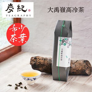 p YI Z䍂⒃ t30g(5gx6pcs)  󏭒t t R G E[ p pG o oolong SGS470c_򌟍 pA {㗝X v[g Mt